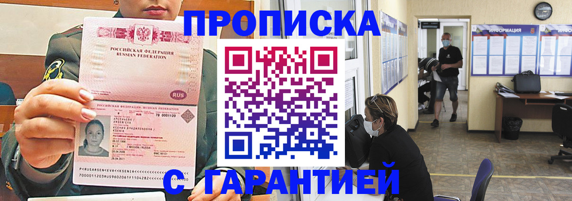 форма 3 в Сатке